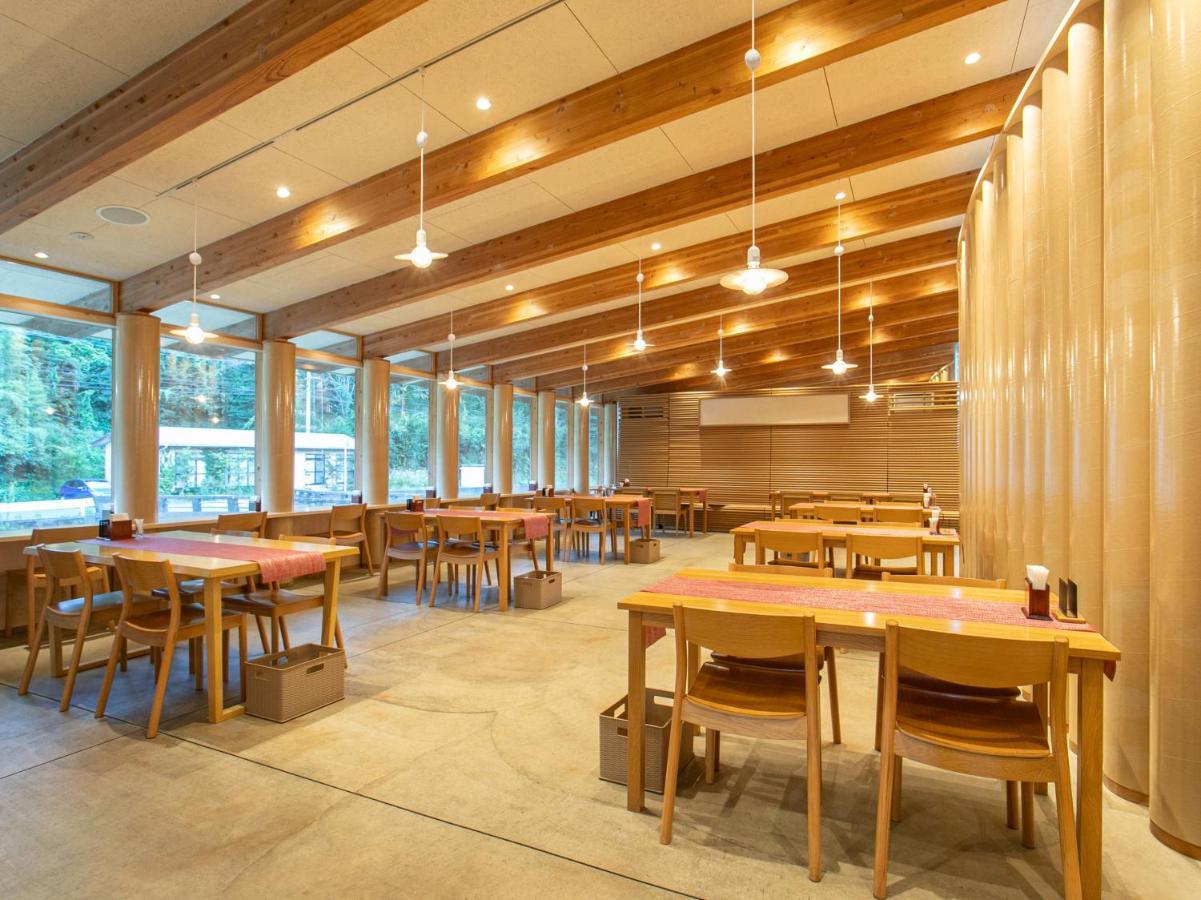 Kur Park Nagayu Hotel Nitta Eksteriør billede